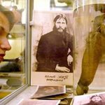 Rasputin's Penis (?)